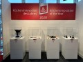 Trends und Innovationen 2020
